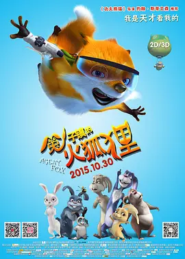 最新欧洲大片免费在线