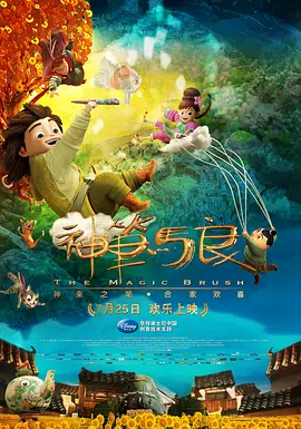 最新欧洲大片免费在线