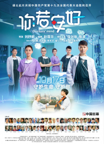青草视频在线免费观看